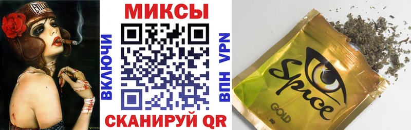 Купить  Тында  БУТИРАТ 99% 