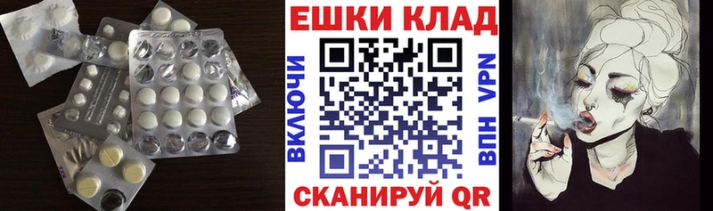 Ecstasy Punisher  Купить  Тында 