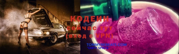 a pvp Верея