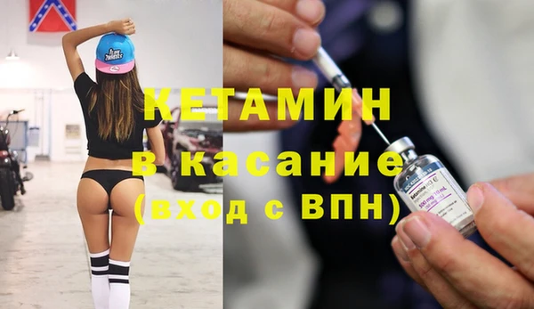 мяу мяу мука Верхний Тагил