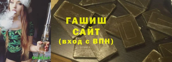 мефедрон VHQ Верхнеуральск