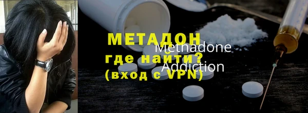 мефедрон VHQ Верхнеуральск