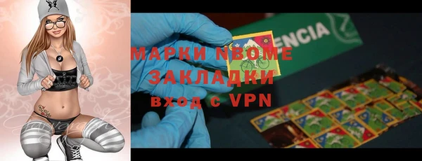 мефедрон VHQ Верхнеуральск