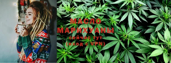 мефедрон VHQ Верхнеуральск