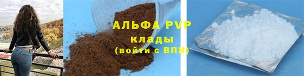 мефедрон VHQ Верхнеуральск