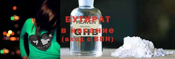 a pvp Верея