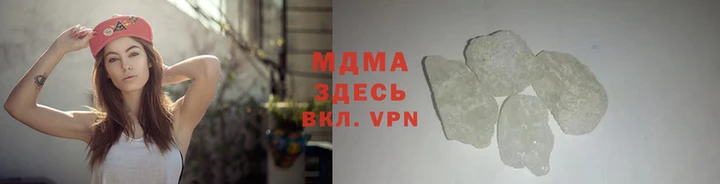 a pvp Верея