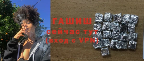 мефедрон VHQ Верхнеуральск