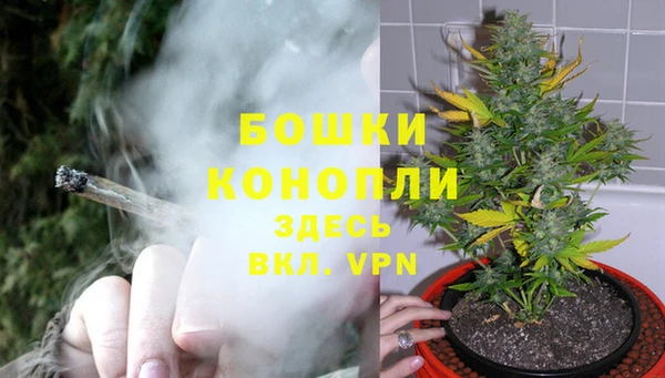 мефедрон VHQ Верхнеуральск