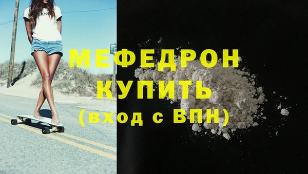 a pvp Верея