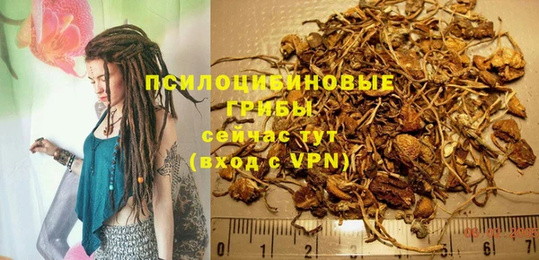 мефедрон VHQ Верхнеуральск