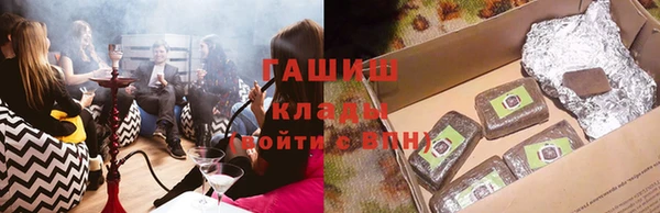 мефедрон VHQ Верхнеуральск