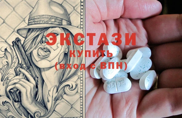 мефедрон VHQ Верхнеуральск