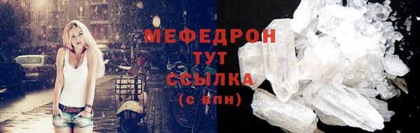 a pvp Верея
