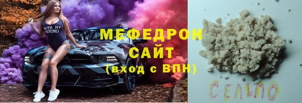 a pvp Верея