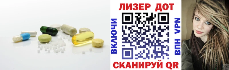 Купить где  Тында  LSD-25 экстази ecstasy 