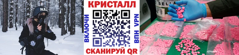 Купить где  Тында  Метамфетамин Декстрометамфетамин 99.9% 